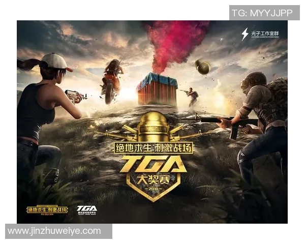 刘丽独家分享和平精英游戏心得与技巧助你成为战场高手 刘丽独家分享和平精英游戏心得与技巧助你成为战场高手