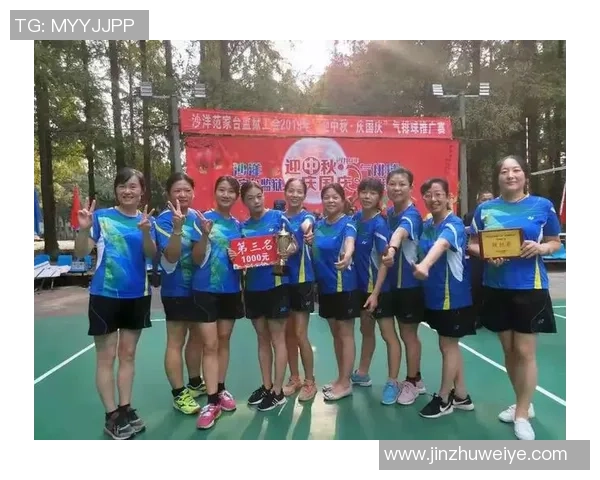 西安排球队意识变革引发热议排球新风潮与发展方向探讨