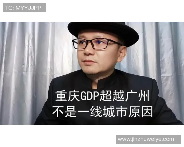 重庆乒乓球队状态分析与未来发展展望的深度探讨 重庆乒乓球队状态分析与未来发展展望的深度探讨