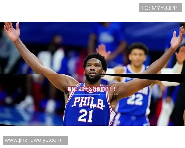 76人对阵篮网精彩全场录像回放及赛后分析分享 76人对阵篮网精彩全场录像回放及赛后分析分享