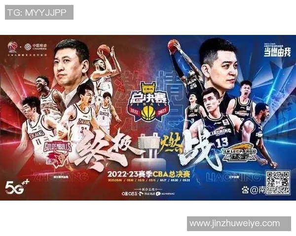 CBA江苏对阵福建比赛前瞻及比分预测分析，谁将赢得这场激烈对决