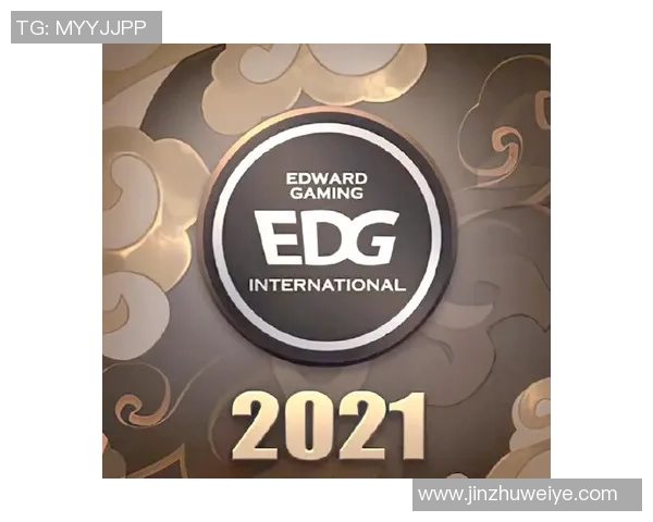 EDG战队荣耀之路：从新手到王者的奋斗与突破纪实